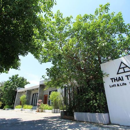 Thai Thani Loft & Life Lamphun Dış mekan fotoğraf