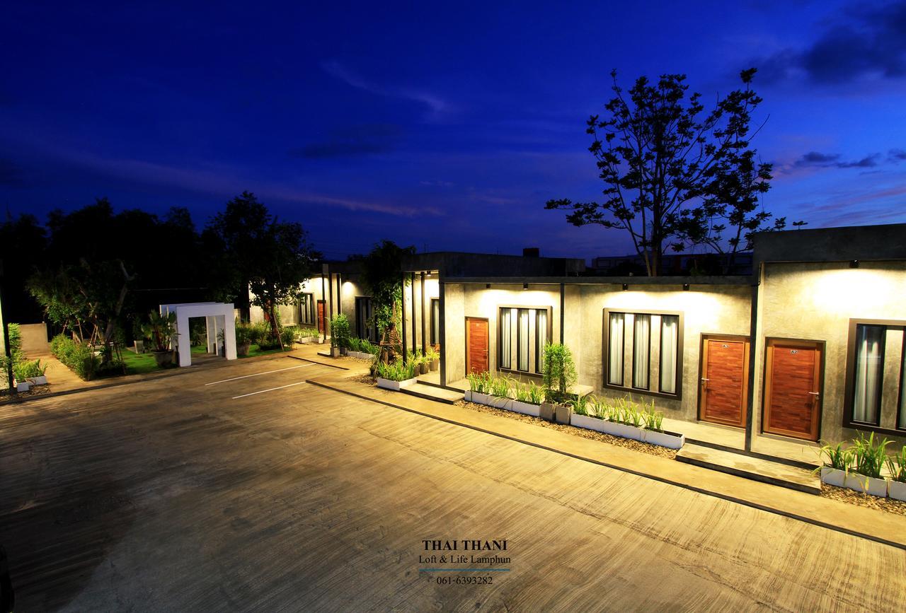 Thai Thani Loft & Life Lamphun Dış mekan fotoğraf