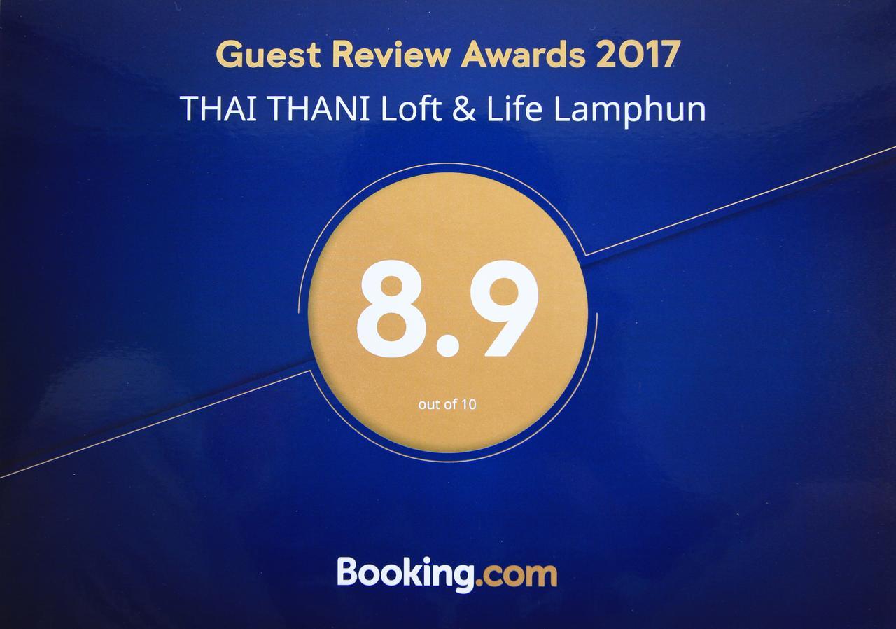 Thai Thani Loft & Life Lamphun Dış mekan fotoğraf