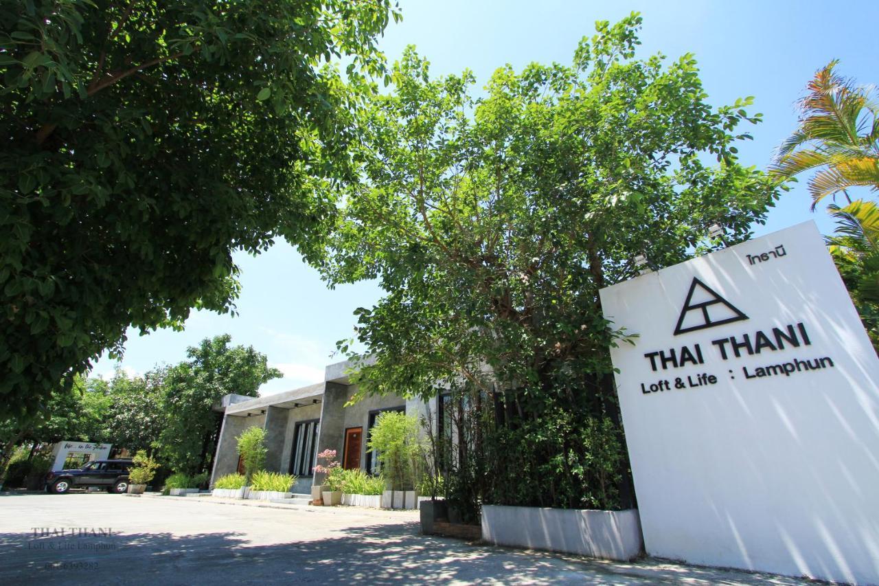 Thai Thani Loft & Life Lamphun Dış mekan fotoğraf